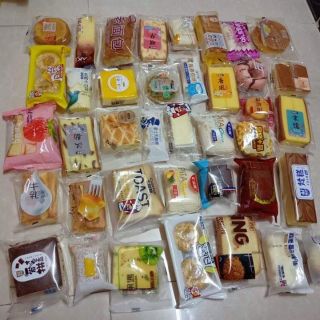 Bánh Đài Loan Mix Đủ Vị 1kg (không trùng vị ,không mix mochi)
