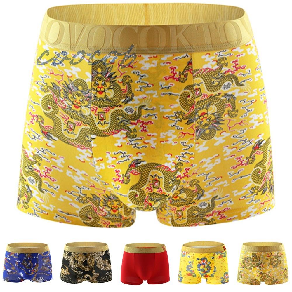 Quần Lót Boxer Ngắn In Hình Rồng Cho Nam Giới