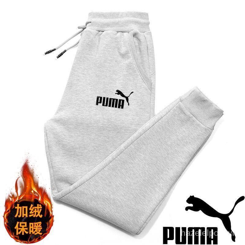 Quần dài thể thao vải nỉ dày dặn size lớn thời trang thu đông cho nam