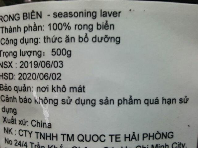 RONG BIỂN SẤY KHÔ ĐỂ NẤU ĂN, CHÁY TỎI, MÓN CHAY...(100GR)