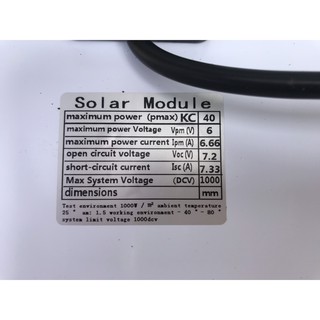 Đèn năng lượng mặt trời 200w LIGHT STAR