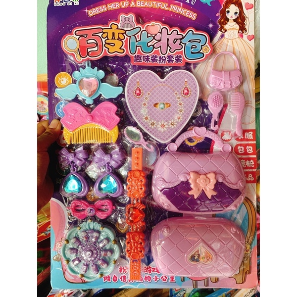 Vỉ trang điểm cho bé gái shop tự chụp