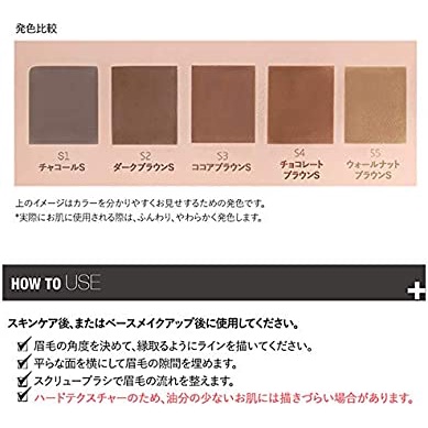 Kẻ Mày BBIA Last Auto EyeBrow Pencil Slim 0.06g