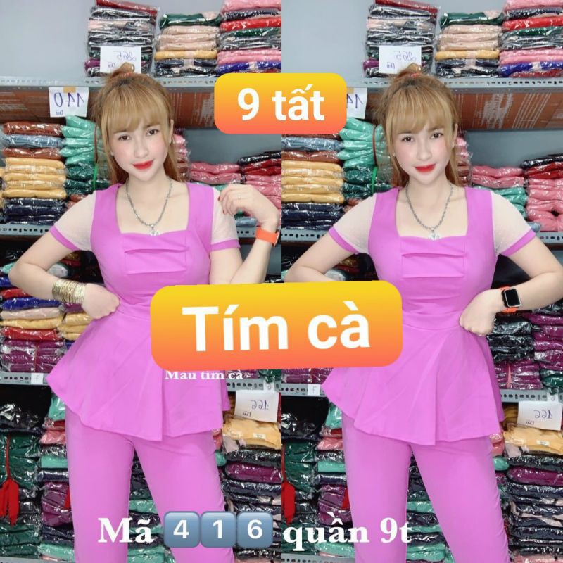 CH072.SÉT 9 TÂT THUN CÁT HÀN 2 SIZE 40 ĐẾN 65KG