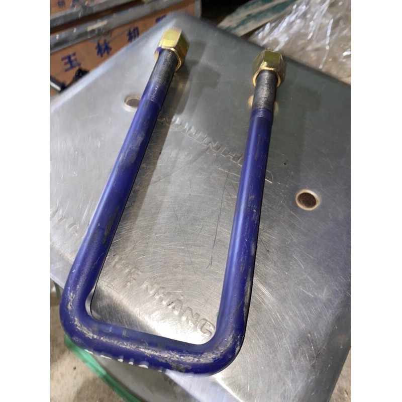 Sản phẩm gia đình làm: combo 8 Quang nhíp 7,5 dài 26cm phi 18 tím