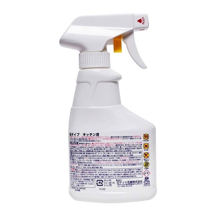 COMBO Hóa phẩm làm sạch Nhật Bản: Xịt lau kính, bát đĩa, đồ bếp và nhà tắm ROCKET chai 300ml