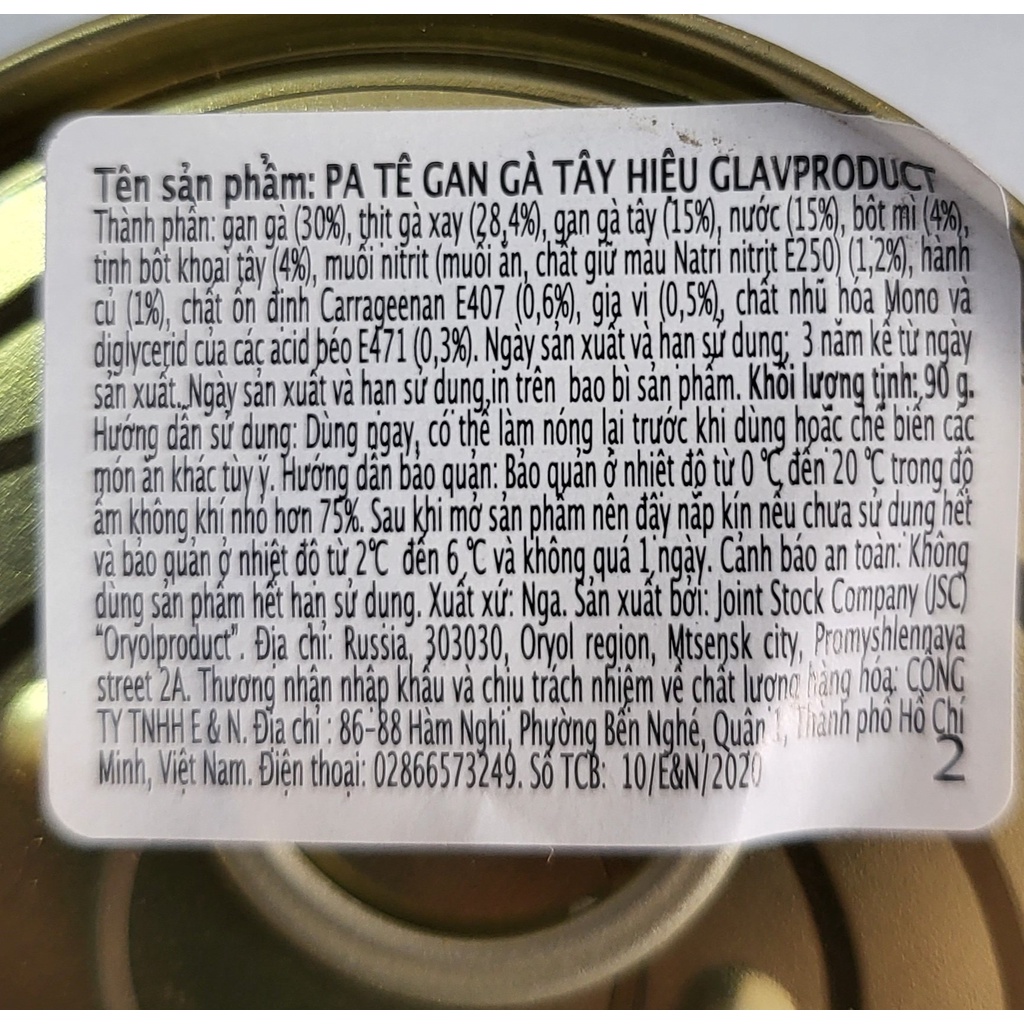 [Hộp tròn 90g] PA TÊ GAN GÀ TÂY [Russia] GLAVPRODUCT turkey Liver Pate