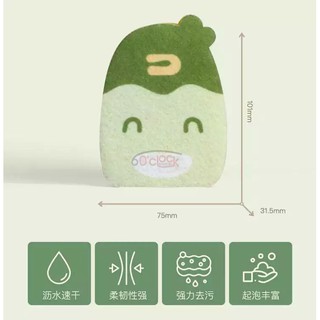 🐰🐱🐶 Miếng rửa chén tạo bọt chống xước hình thú  🐰🐱🐶