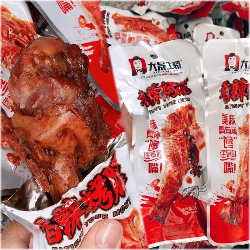 Gói 35gr Đùi Vịt Cay Dacheng