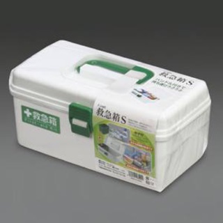 Hộp y tế cao cấp Nhật bản