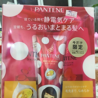 Cặp gội xả Pantene Nhật