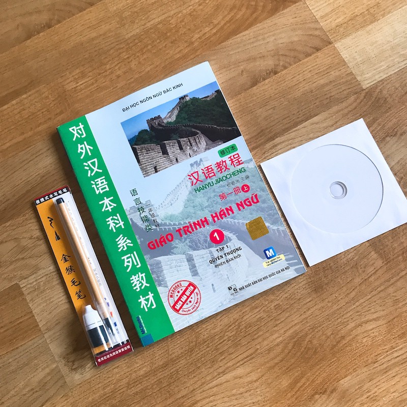 Combo Sách bút tự học tiếng Trung: Sách Giáo trình Hán Ngữ Quyển 01 (Thượng) + DVD qu
