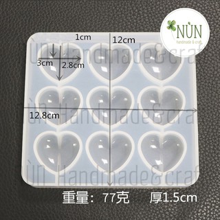 Khuôn Silicon Bảng 9 Tim Nhỏ