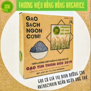 (2Kg) Gạo Sạch Tím Thơm Dẻo 2019 [ 120k/kg, hộp 2kg ]