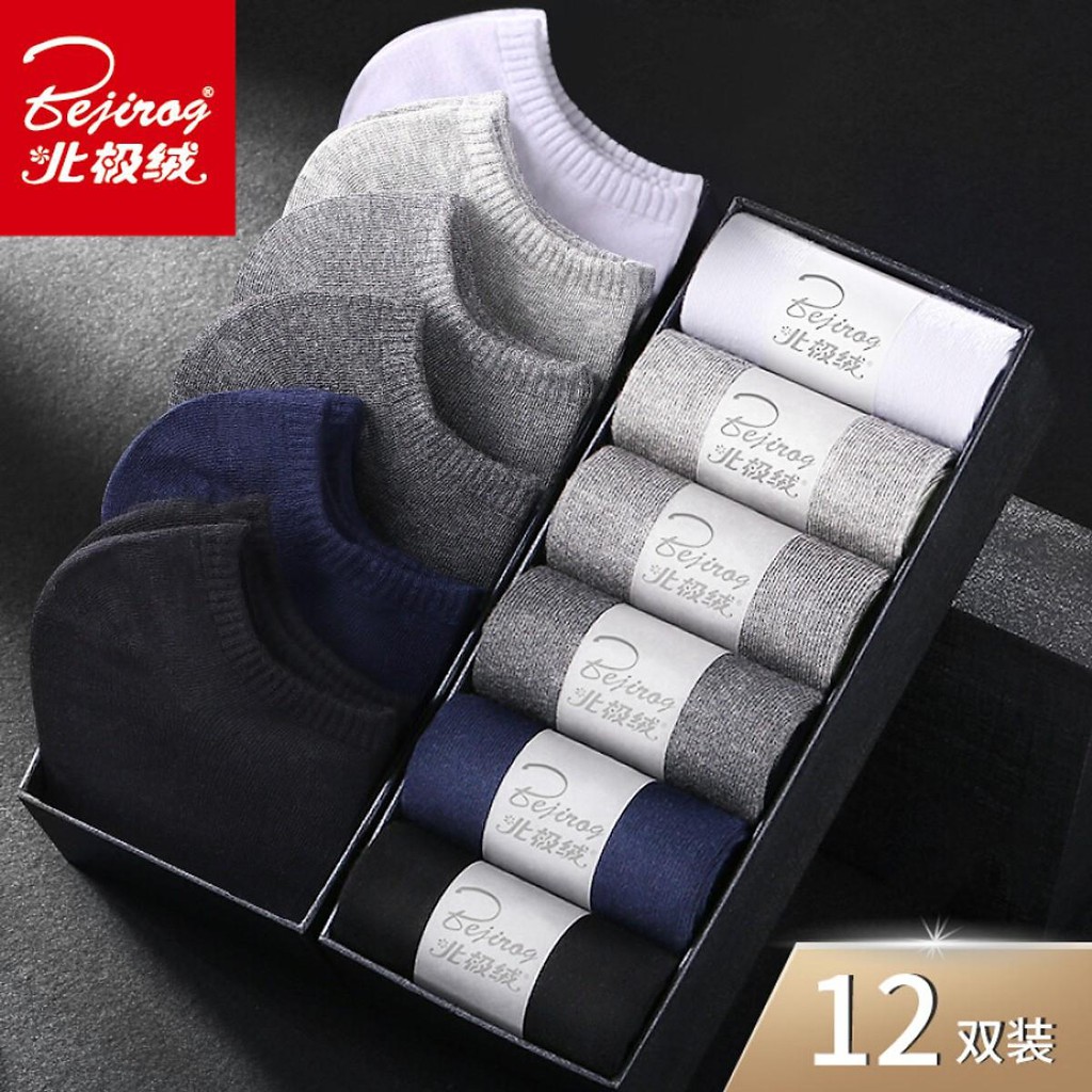 Áo Gió, Áo Gió Nam Nữ Hai Lớp Trống Nắng, Trống Gió, Trống Nước - TrongTanFashion - G01  - TrongTanFashion | BigBuy360 - bigbuy360.vn