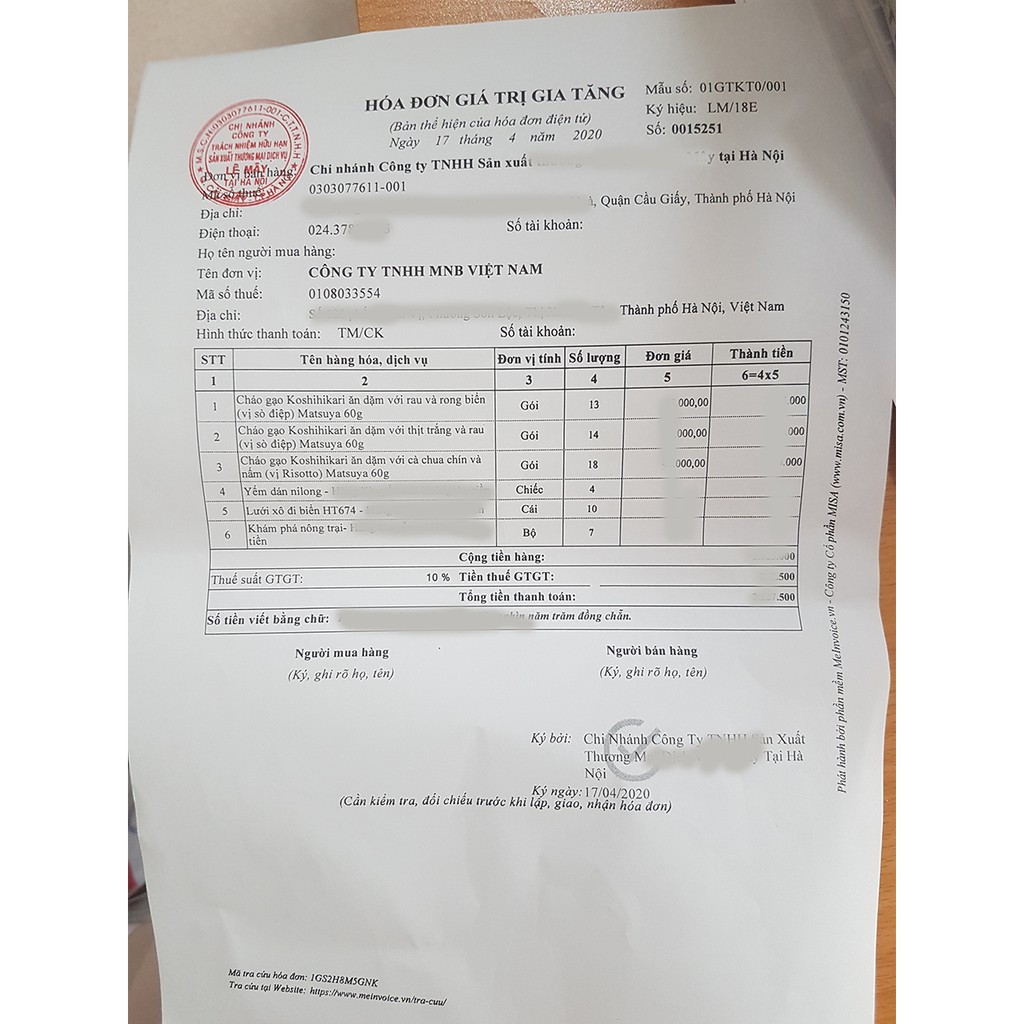 Cháo Matsuya Ăn Dặm Gói TO 60gr - HSD 2021