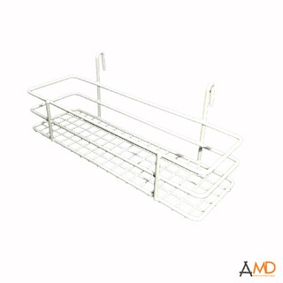 Rổ treo lưới trang trí PE 06