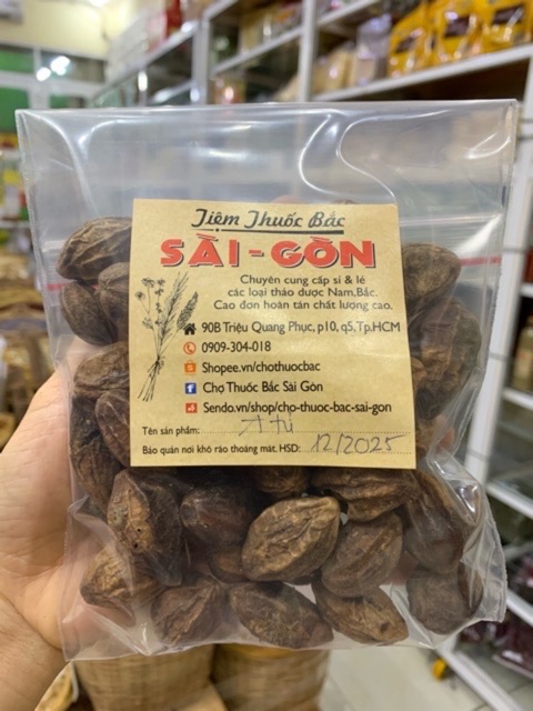 Kha Tử ( Khô, Sạch, Đẹp) 500g