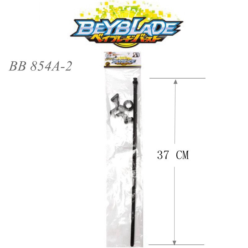 Dây Kéo Gắn Máy Phóng Con Quay Beyblade Đồ Chơi Cho Bé