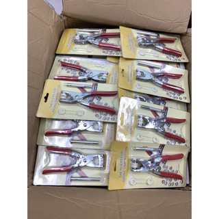 Kềm bấm nút sắt vành 9,5mm