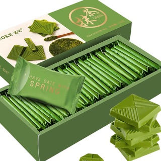 SẴN SOCOLA MIẾNG