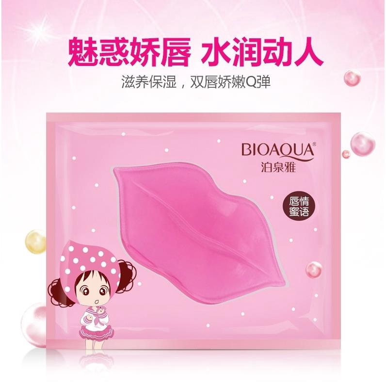 Mặt Nạ Môi Collagen Tẩy Tế Bào Chết Dưỡng Ẩm Chống Khô Môi | BigBuy360 - bigbuy360.vn
