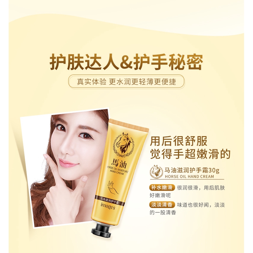 Kem dưỡng da tay dưỡng ẩm chống khô chăm sóc da vào mùa đông | BigBuy360 - bigbuy360.vn