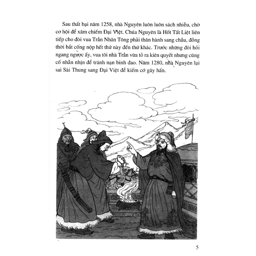 Sách - Lịch Sử Việt Nam Bằng Tranh - Tập 23: Chiến Thắng Giặc Nguyên Mông Lần Thứ Hai