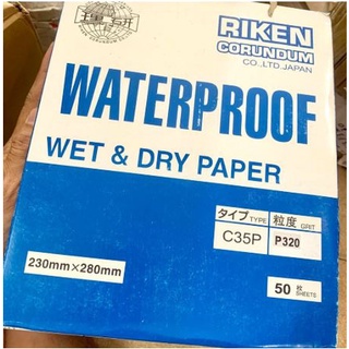 Riken-nhật] combo 5 tờ giấy nhám p220-240-800-1500