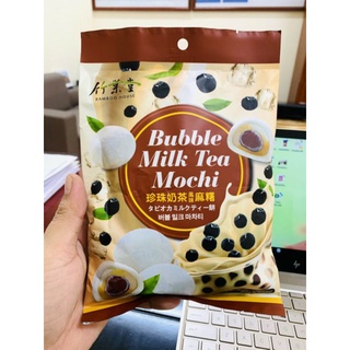 ✔( Chính Hãng ) Bánh Mochi JAPANESE STYLE Đài Loan Túi 120g Đủ Vị ( trân châu, Đậu Đỏ , Matcha , Khoai Môn )