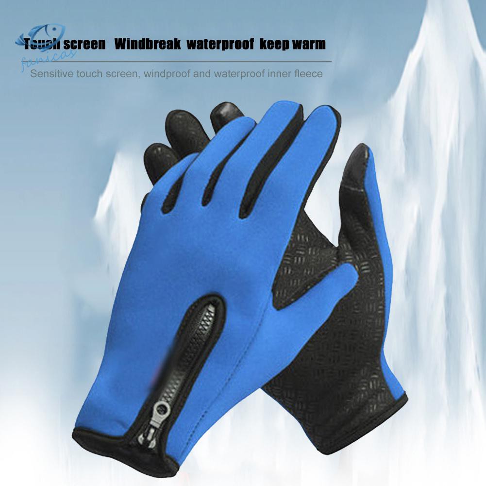 Đôi găng tay lái xe chống gió giữ ấm tiện dụng vào mùa đông