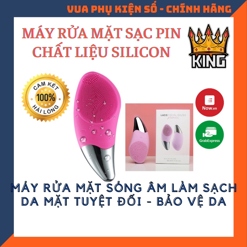 Máy rửa mặt AIKEDILI SONIC FACIAL CLEANSING STANDARD