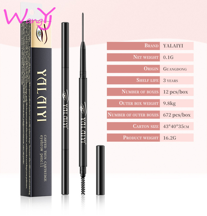 (Hàng Mới Về) Bút Chì Kẻ Lông Mày Qic 1.5mm Đầu Xoay Tự Động Siêu Mịn | BigBuy360 - bigbuy360.vn