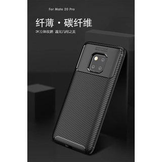 Ốp lưng vân cacbon Huawei Mate 20 Pro/ Mate 20x