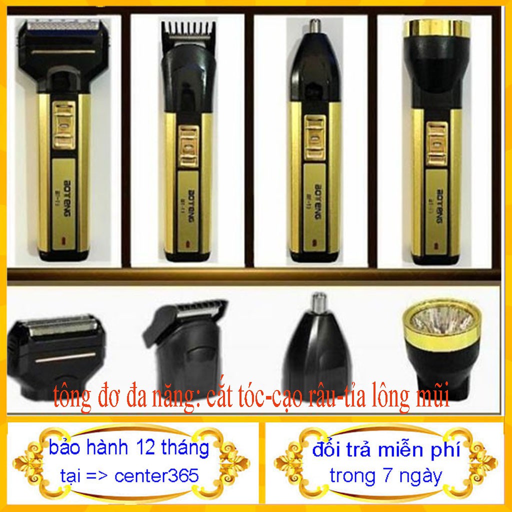 Tông đơ cắt tóc 4 trong 1 BOTENG BT-T3 Kiêm cạo râu đa năng