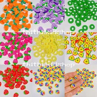 20g Cốm/Nail trái cây size to / 1cm
