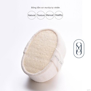 Bông tắm tạo bọt 2 mặt (mềm + tẩy da chết)