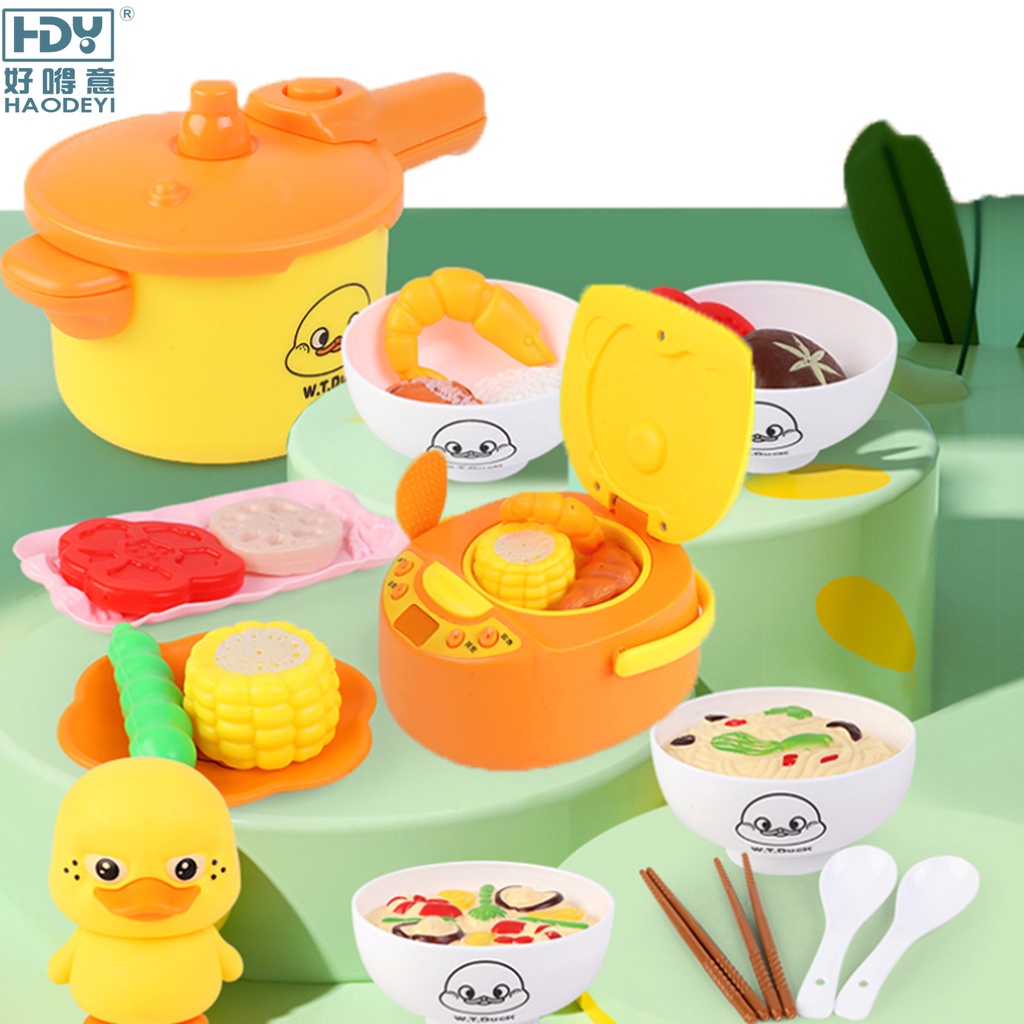 Bộ đồ chơi nhà bếp HDY Bếp điện từ Đồ chơi Nồi cơm điện Bộ đồ chơi nấu ăn có ánh sáng và âm thanh