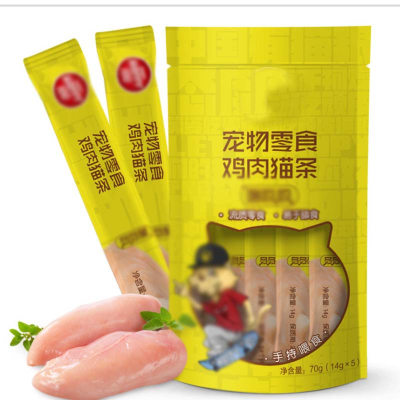 Súp thưởng Happy 100 cho mèo thơm ngon