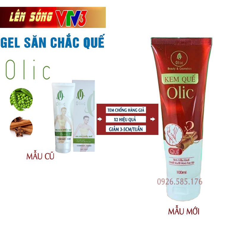 [THANH LÍ BAO TEST] Kem tan mỡ quế olic chính hãng, Kem quế, Gel săn chắc quế olic tặng đai nịt bụng