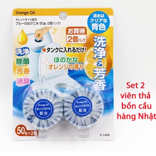 Set 2 Viên thả bồn cầu tẩy sạch Diệt khuẩn vết bẩn ở toilet Sản xuất Nhật Bản