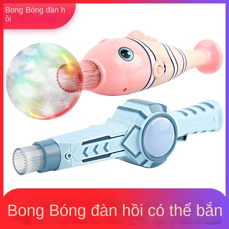 ▪Đàn hồi khói cổ tích dính chất lỏng cô gái trái tim đồ chơi trẻ em đầy màu sắc phiên bản điện máy bong bóng tự động