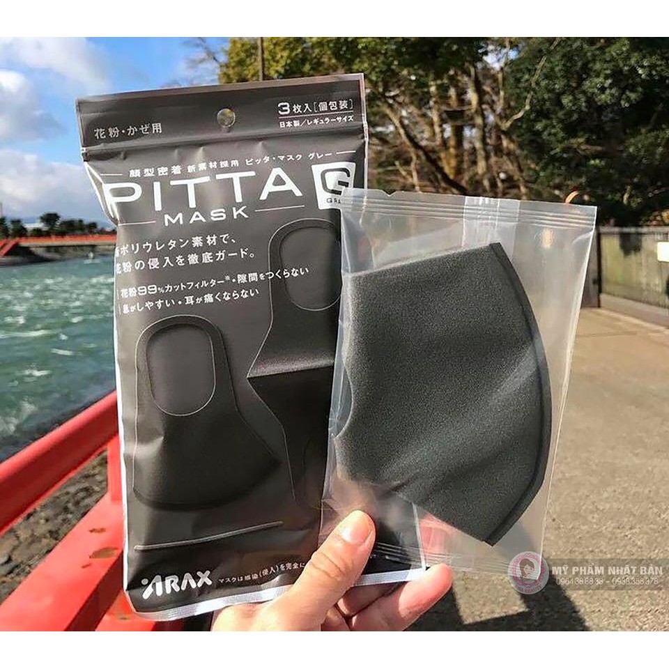 SET 3 KHẨU TRANG PITTA MASK NHẬT BẢN