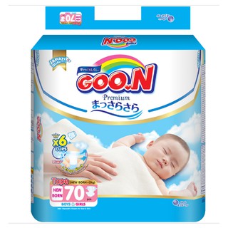 Tã bỉm dán GooN Premium Newborn NB70