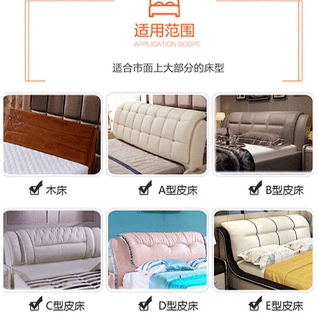 Vỏ bọc đầu giường ngủ chần bông dày dặn chống bụi chống va chạm kiểu dáng thời trang