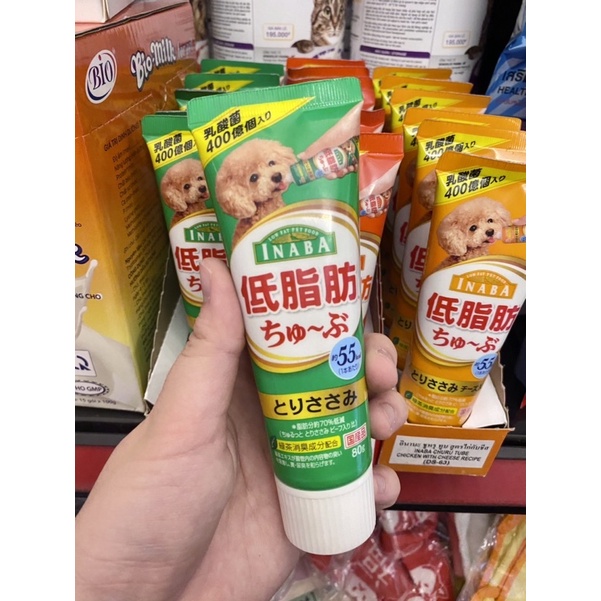 [ 80g ] Gel Dinh Dưỡng Ciao Churu Inaba Cho Chó
