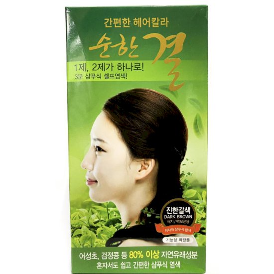 Dầu gội nhuộm tóc chiết xuất thiên nhiên an toàn Soon Han Gyeol_ Mỹ phẩm Hàn Quốc chính hãng