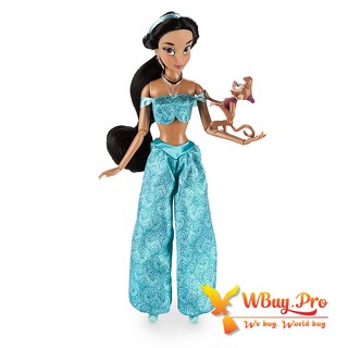 Búp bê Jasmine Disney 30cm