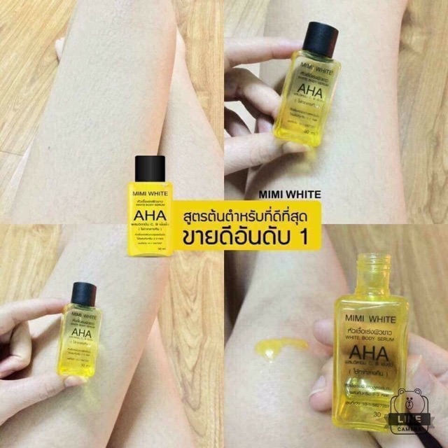 Aha serum mini trắng da