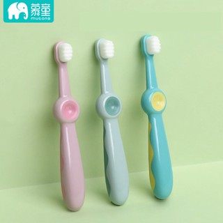 Bàn Chải Đánh Răng Lông Tơ Siêu Mềm Cho Bé